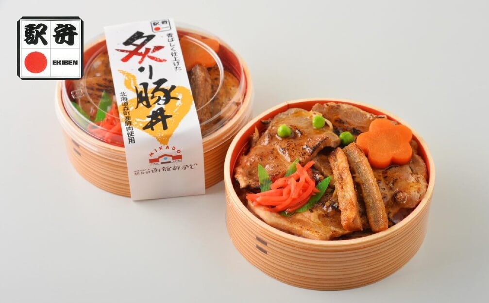 炙り豚丼